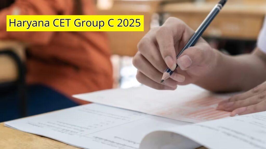Haryana Cet Group C 2025
