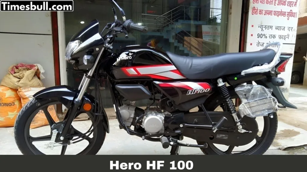 Hero HF 100 : गरीबों के बजट में लॉन्च हुआ हीरो के इस बाइक का अपडेटेड वर्जन जाने संपूर्ण डिटेल्स