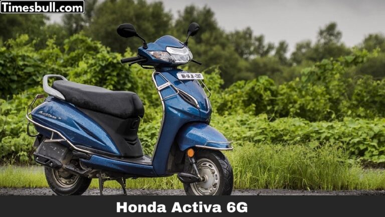 Honda Activa 6G: खरीदना चाहते है अपने बच्चों के लिए स्कूटी तो Honda की यह स्कूटी है सबसे बेस्ट जाने संपूर्ण डिटेल्स