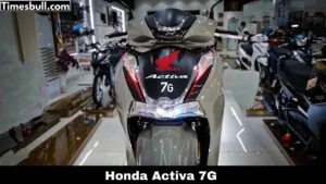 Honda Activa 7G: मार्केट में मचाने बवाल होंडा का यह स्कूटी जल्द ही होने वाला है लॉन्च