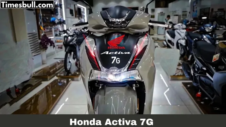 Honda Activa 7G : Honda के इस स्कूटी का नया एडिशन जल्द आ रहा है मार्केट में मचाने धूम  जाने संपूर्ण डिटेल्स