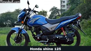 Honda shine 125: रोजाना इस्तेमाल के लिए काफी ही बेस्ट विकल्प है Honda का यह बाइक, कीमत जान हो जायेंगे हैरान