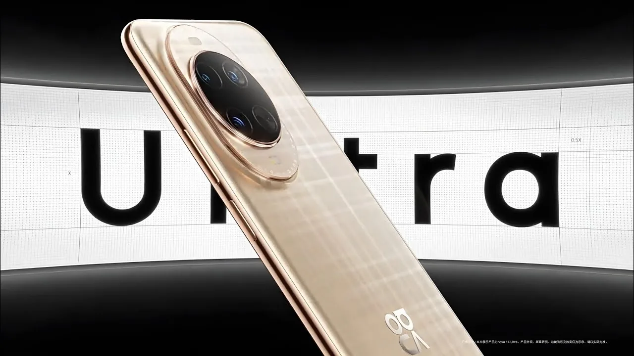 Huawei Nova 14 series