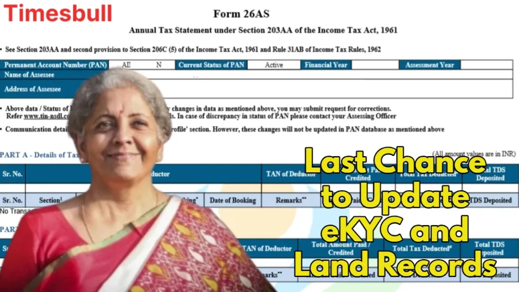 ITR Filing 2025: Check Form 26AS & AIS Before Filing to Avoid Notices & Delays