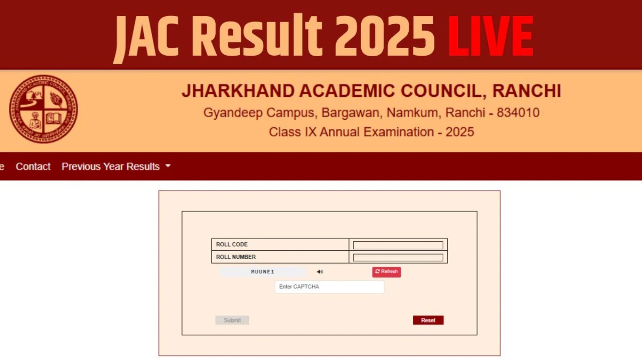 JAC Board 10th Result