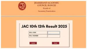 JAC 10th 12th Result 2025 OUT soon! How to Check Score by NAME & Via DigiLocker