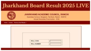 JAC 10th 12th Result 2025 -How to Check Score Online & via SMS
