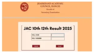 JAC 10th & 12th Result 2025 Declared Soon! How to Check Score at jacresults.com & Via Digilocker