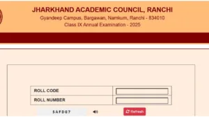 JAC Class 9th Result 2025 Declared – How to Check Score Via Roll number