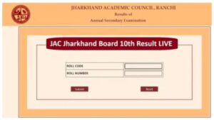 JAC Board 10th Result 2025 – How to Check Score Via Name-wise? Download Marksheet at jacresults.com