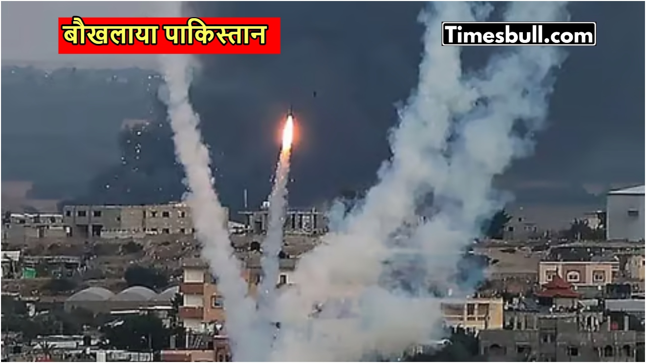 Jammu Airport Attack