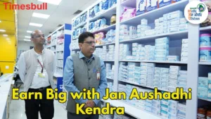 Business Idea: Start a Profitable Medicine Business Backed by Government of India