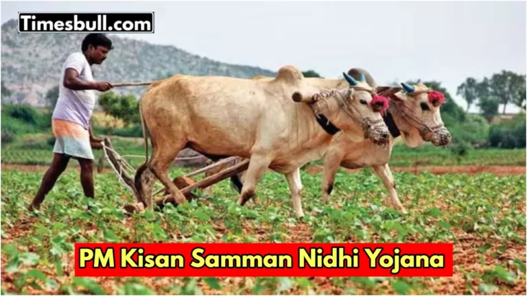 KISAN YOJANA