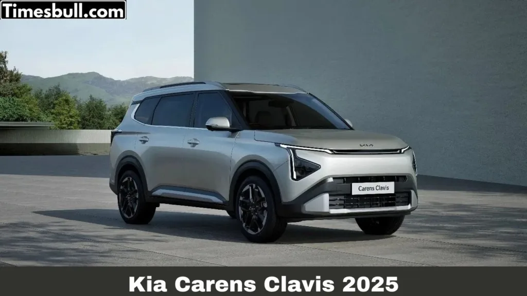Kia Carens Clavis 2025 आज होने वाला है लॉन्च जाने क्या कुछ मिल जाने वाला है खास।