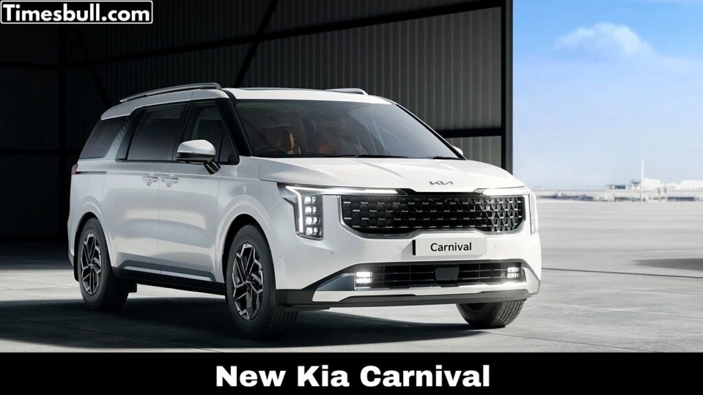 Kia carnival 2025: बजट कर लीजिए तैयार जल्द ही लॉन्च होने वाला है Kia कम्पनी का यह बाजीगर, जाने संपूर्ण डिटेल्स