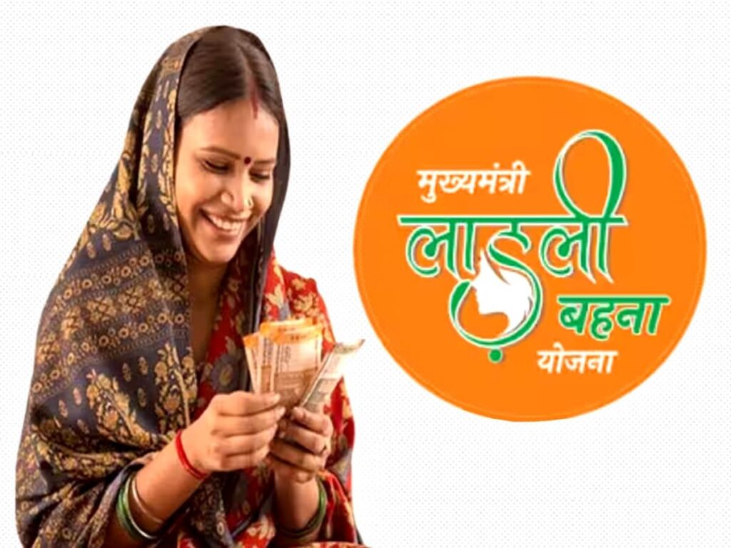 Ladli Bahna Yojana 25th Installment Delayed – New Payment Date Announced for MP’s 1.27 Crore Women Beneficiaries