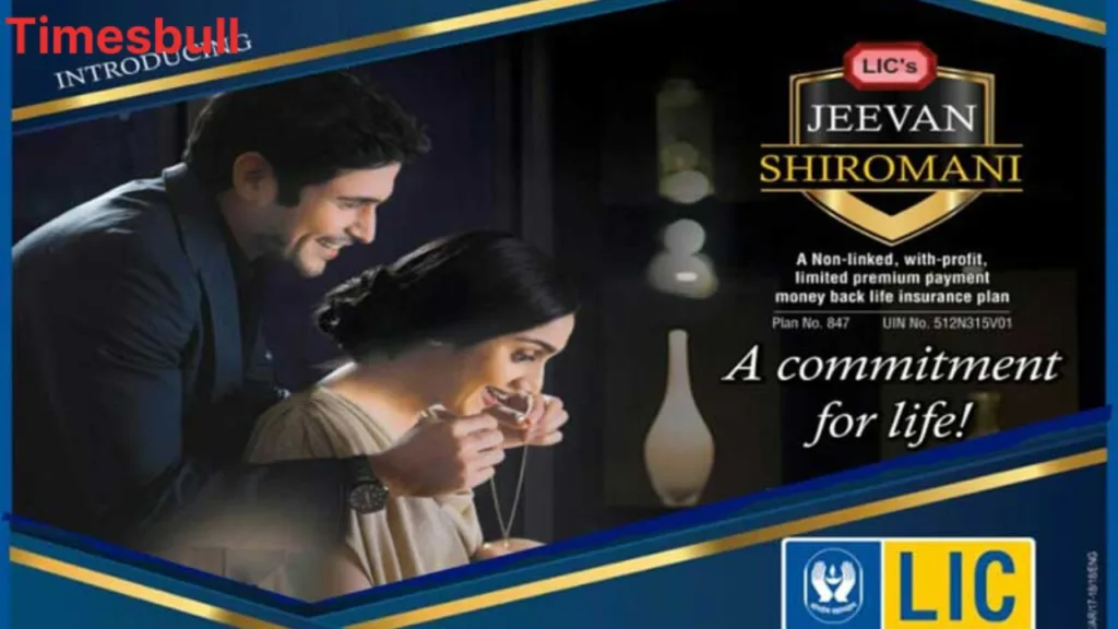 LIC Jeevan Shiromani Yojana: ₹1 Crore Minimum Sum Assured with Life Cover & Money Back