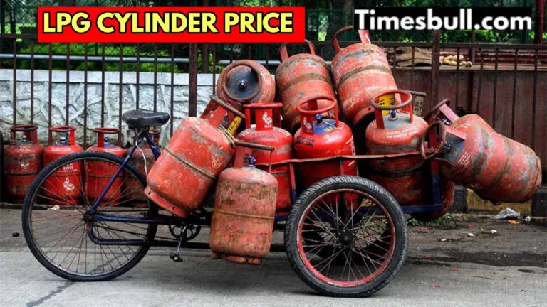 LPG CYLINDER PRICE