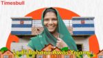 Ladli Behna Awas Yojana