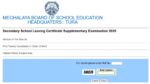 MBOSE SSLC Supplementary Result 2025