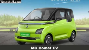 MG Comet EV: 230 KMPH का रेंज और बेजोड़ फीचर्स वाला MG का यह इलेक्ट्रिक गाड़ी हुआ लॉन्च, कीमत जान हो जायेंगे हैरान