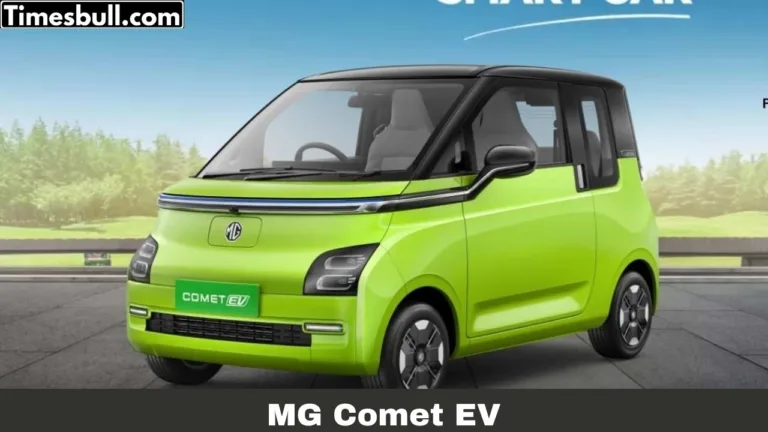 MG Comet EV: 230 KMPH का रेंज और बेजोड़ फीचर्स वाला MG का यह इलेक्ट्रिक गाड़ी हुआ लॉन्च, कीमत जान हो जायेंगे हैरान
