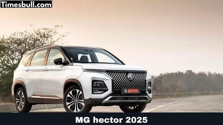 MG hector 2025: आधुनिक फीचर्स और E20 पेट्रोल स्पोर्ट के साथ लॉन्च हुआ MG का यह गाड़ी