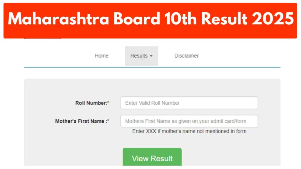 Maharashtra Board 10th Result 2025