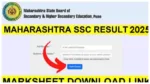 Maharashtra Board SSC 10th Result 2025