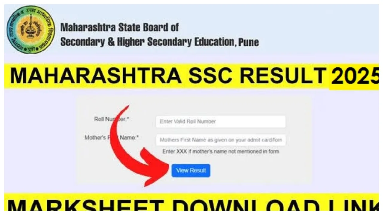 Maharashtra SSC Class 10 Results...