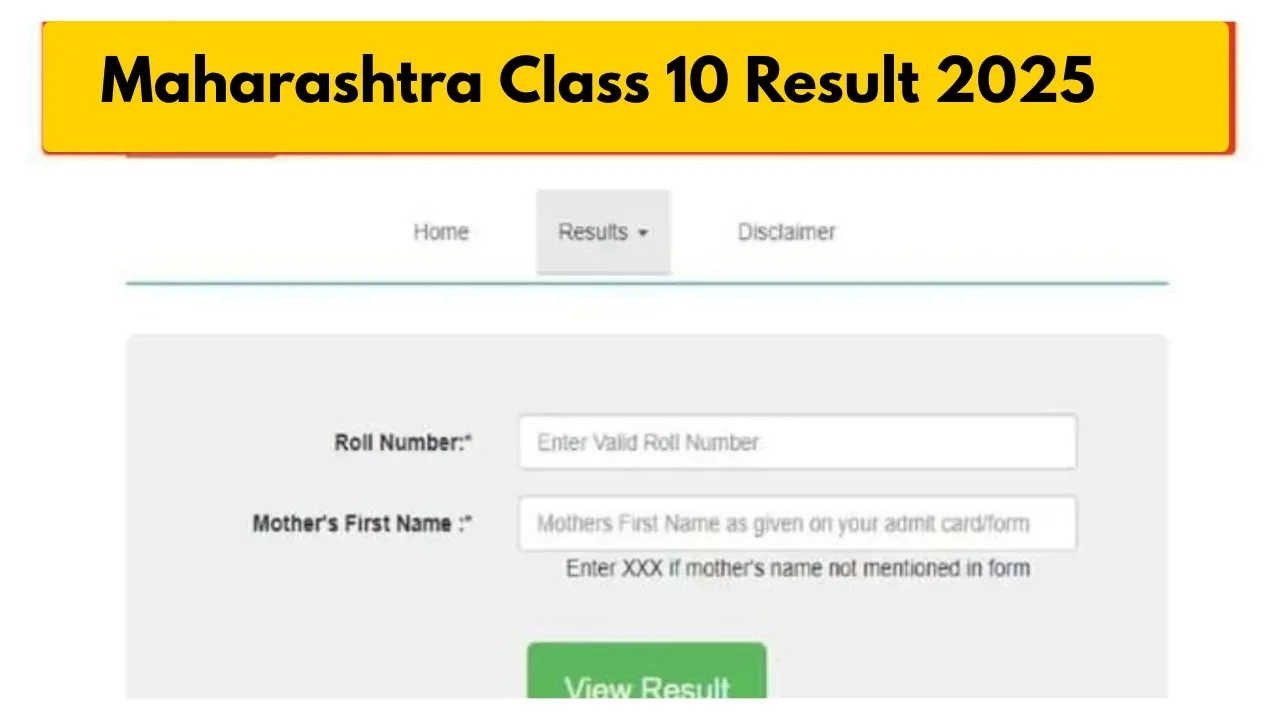 Maharashtra 10th Result 2025 OUT...