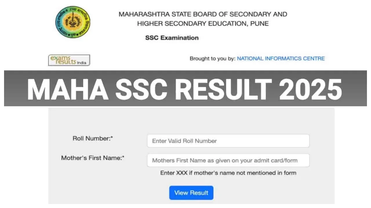 Maharashtra SSC Result 2025