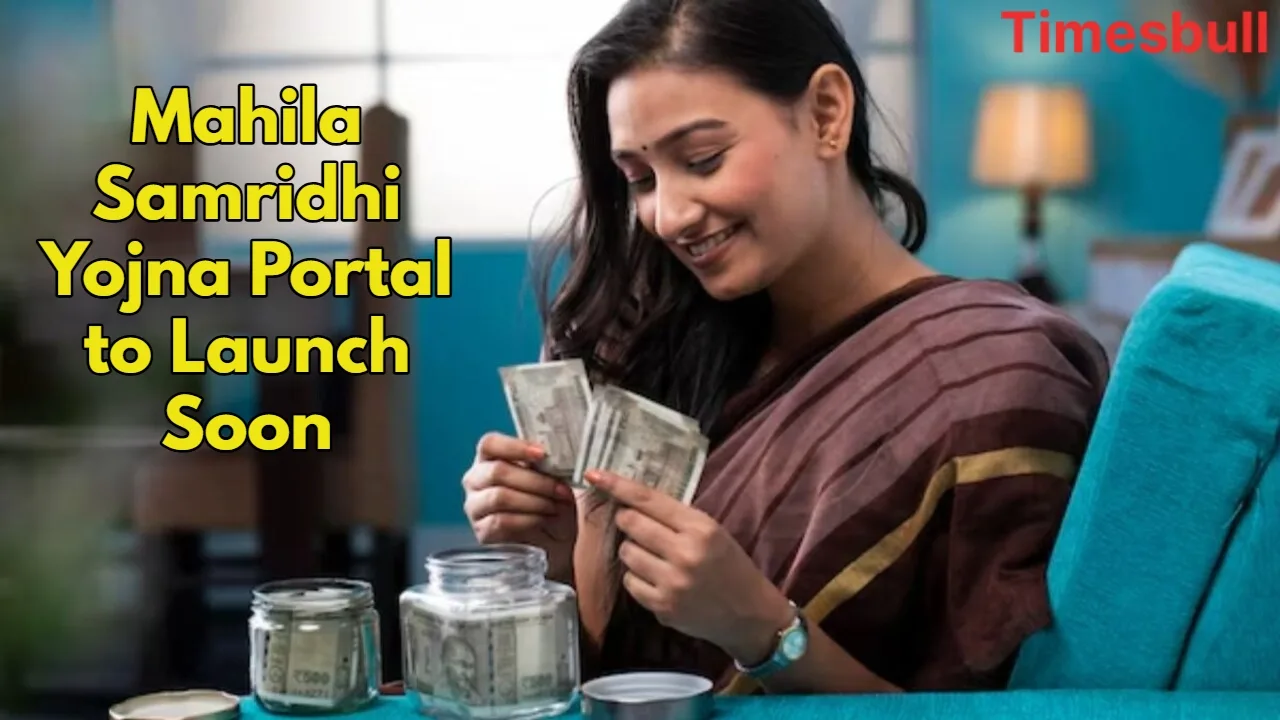 Mahila Samridhi Yojana 2025: ₹2500...