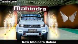 Mahindra Bolero 2025: Mahindra के इस गाड़ी का नया एडिशन जल्द ही होने वाला है लॉन्च, जाने क्या कुछ मिल जाने वाला है खास।