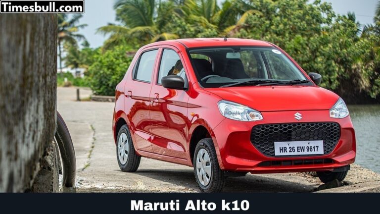 Maruti Alto k10: मारुति की यह गाड़ी हुई लॉन्च, जाने फीचर्स कीमत और परफॉर्मेंस की संपूर्ण जानकारी