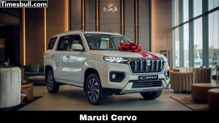Maruti Suzuki Cervo: मिडल क्लास के लोगो के दिलो पर राज करने आ रहा है Maruti का यह किफायती दाम वाला गाड़ी