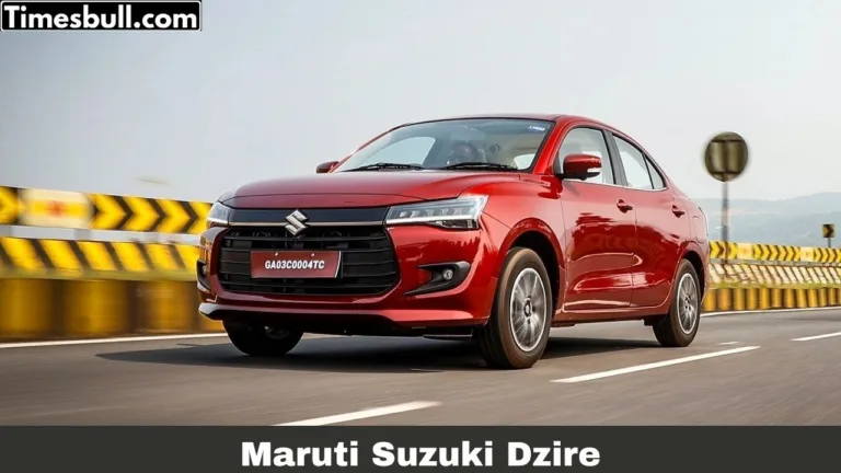 Maruti Suzuki Dzire : 27 KMPH का माइलेज और बेहतरीन फीचर्स से सबको दीवाना बनाने लॉन्च हुआ Maruti का यह गाड़ी