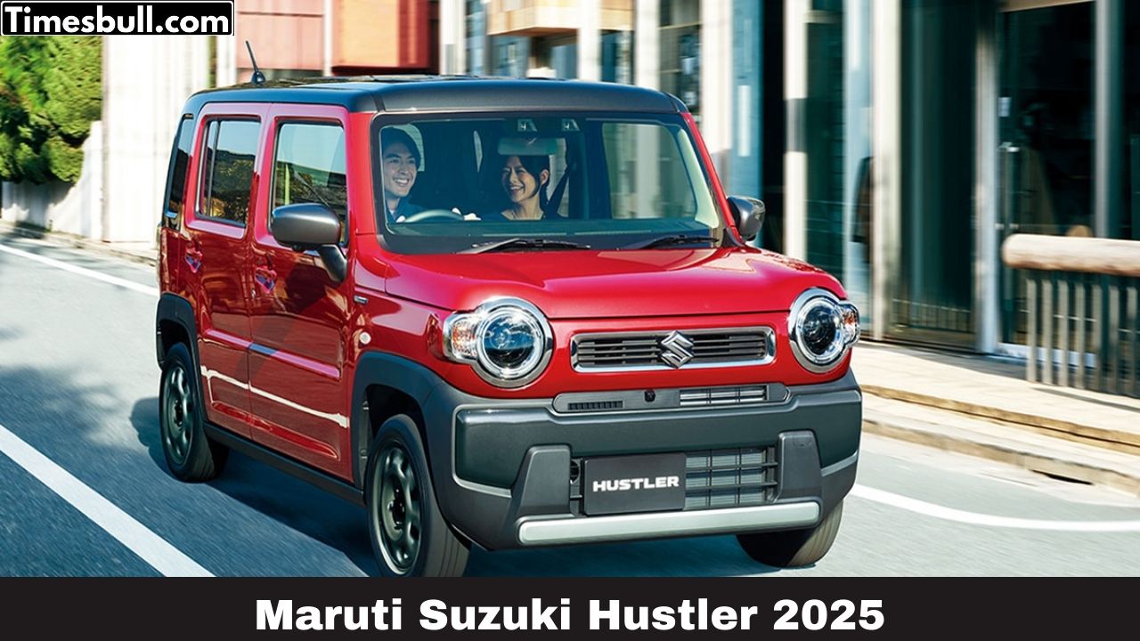 Maruti Suzuki Hustler 2025: बजट...