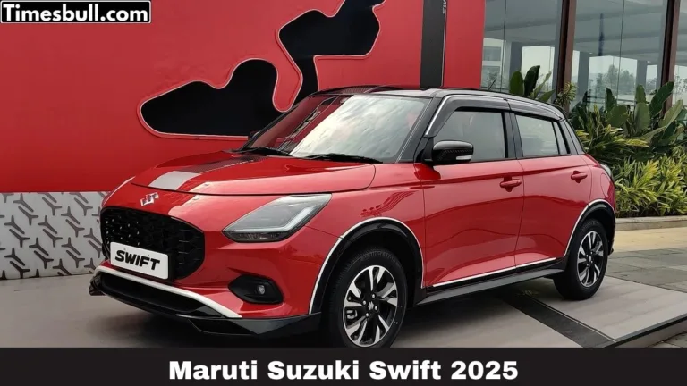 Maruti Suzuki Swift 2025 को खरीदना हुआ आसान मात्र 1 लाख रुपए का डाउन पेमेंट कर के जाए घर, जाने संपूर्ण डिटेल्स