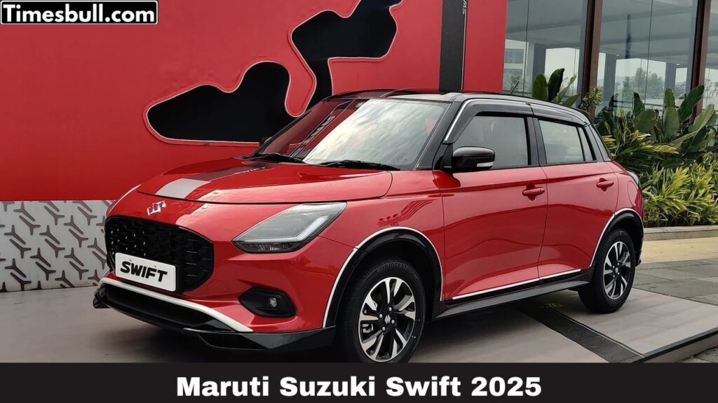 Maruti Suzuki Swift 2025: किफायती कीमत पर लॉन्च होने वाला है Maruti के इस गाड़ी का नया एडिशन जाने संपूर्ण डिटेल्स