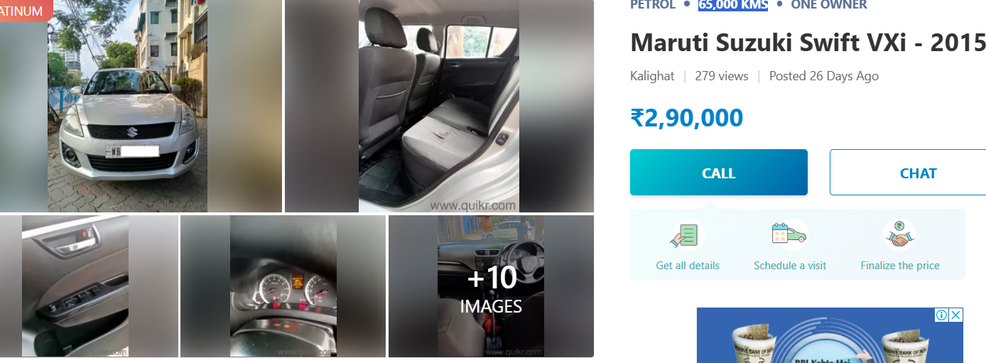 Maruti Swift
