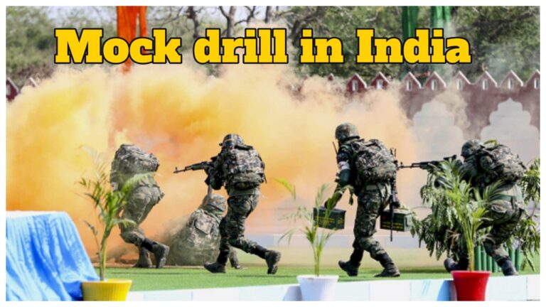 In which cities will the mock drill happen on 7th May? Here’s Everything You Need To Know