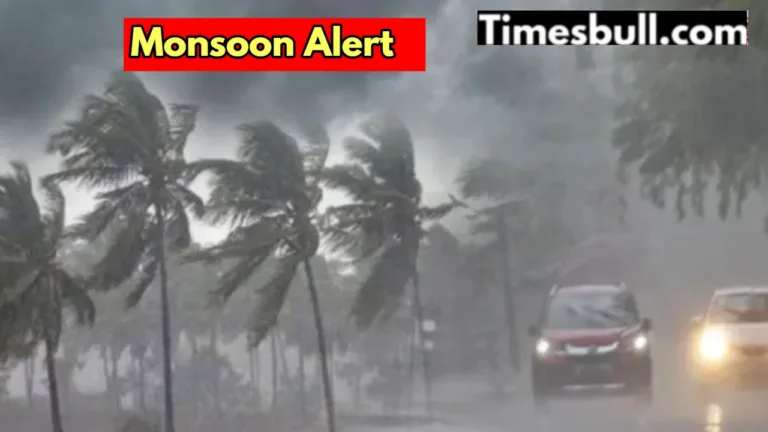 Weather Forecast: Pre monsoon active, heavy rain warning in these states till 23 May