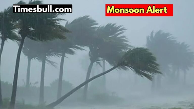 Monsoon Update: Alert of heavy rain with thunderstorm and lightning in these states for 3 days