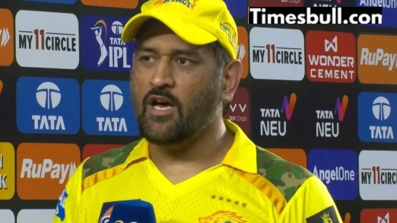 Will MS Dhoni Retire