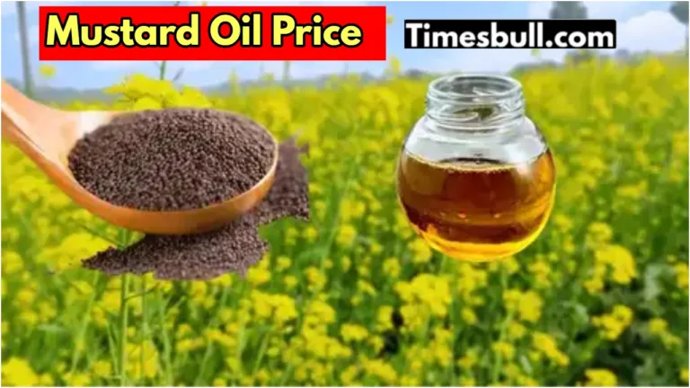 Mustard Oil Price