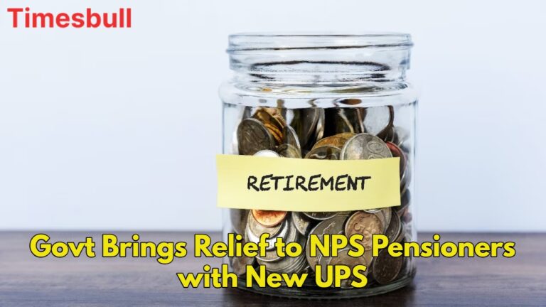 Big News for NPS Subscribers: Now Get Fixed Pension Under UPS from April 2025