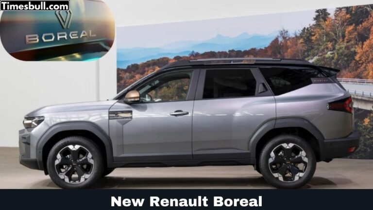 New Renault Boreal : Duster का नया एडिशन होने वाला है लॉन्च, कम्पनी ने जारी किया टीजर, जाने संपूर्ण डिटेल्स