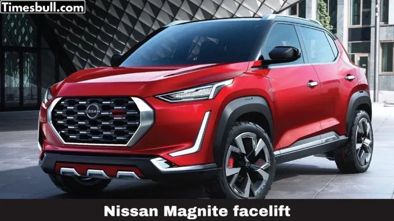 Nissan Magnite facelift: मिडल क्लास के लोगो के लिए वरदान है Nissan की यह गाड़ी, जाने संपूर्ण डिटेल्स