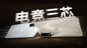 Oneplus Ace 5 Ultra